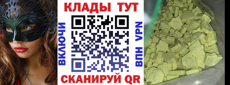 Хочу наркоту Грайворон ГАШИШ  A-PVP  Меф  Конопля  КОКАИН 
