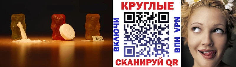 блэк спрут как зайти  Грайворон  ЭКСТАЗИ TESLA  купить закладку 