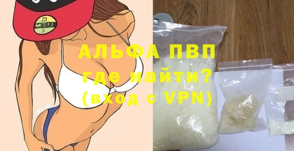 гашиш Баксан