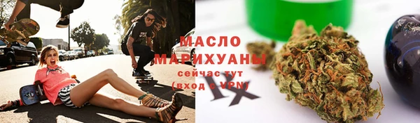 гашиш Баксан