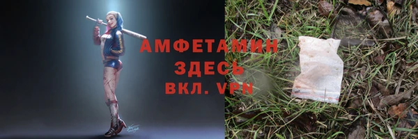 гашиш Баксан