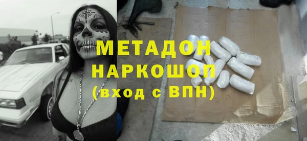 скорость Балахна