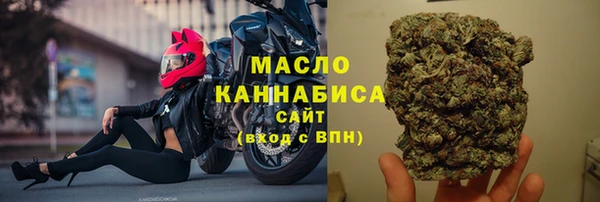 скорость Балахна