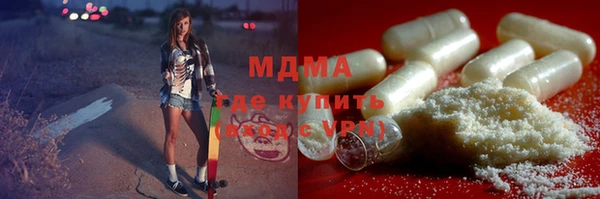 скорость Балахна