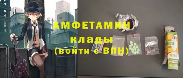 mdpv Балабаново