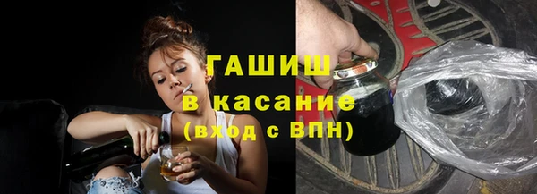 гашиш Баксан