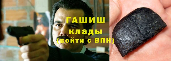 mdpv Балабаново