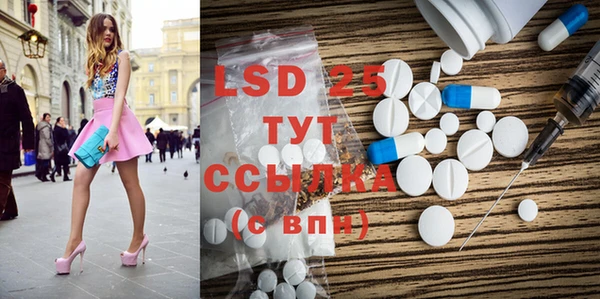 mdpv Балабаново