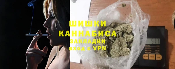 гашиш Баксан