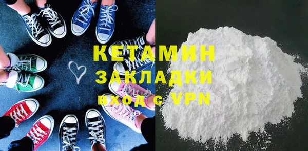mdpv Балабаново