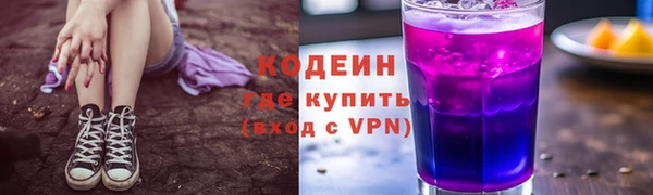 скорость Балахна