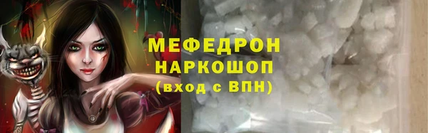 скорость Балахна