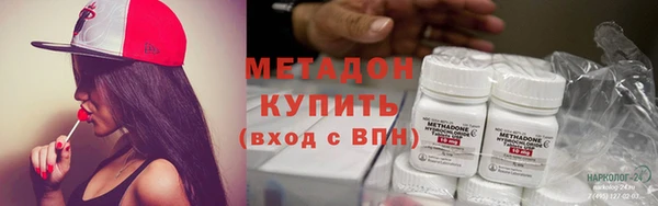 гашиш Баксан