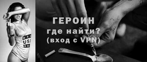 мдпв Покачи