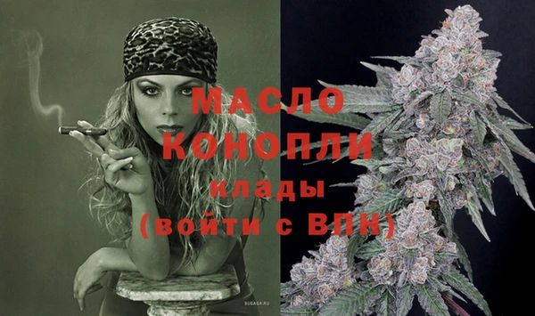mdpv Балабаново