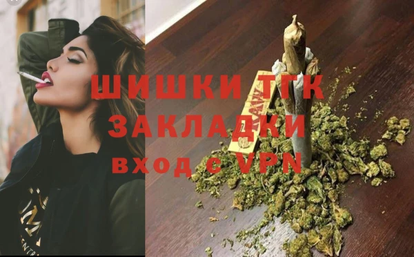гашиш Баксан