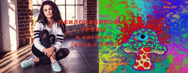 mdpv Балабаново
