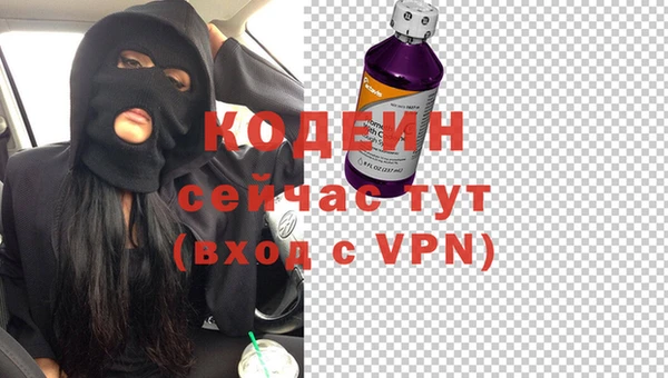 mdpv Балабаново