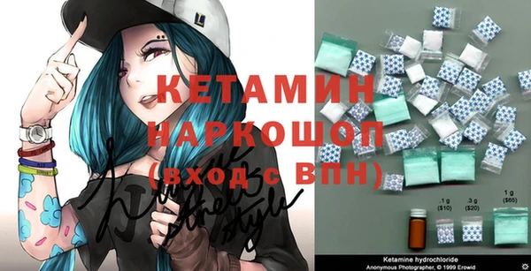 mdpv Балабаново