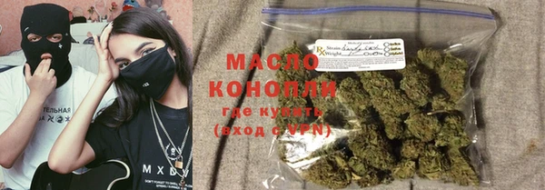 скорость Балахна