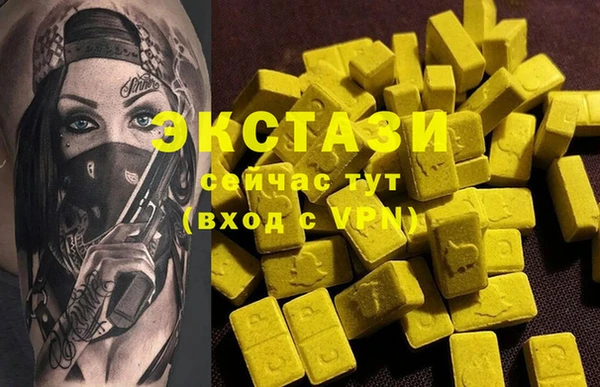 скорость Балахна