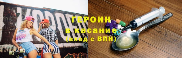 гашиш Баксан