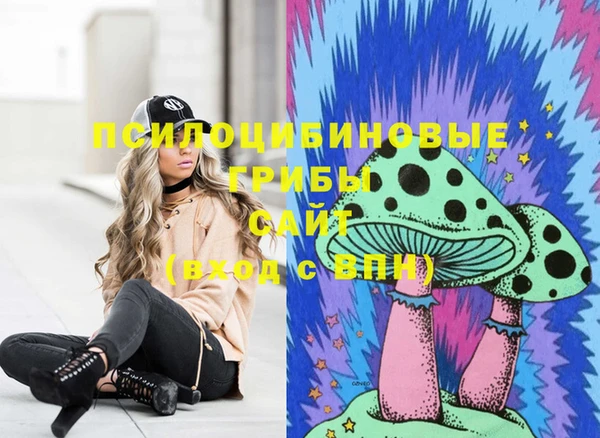 гашиш Баксан