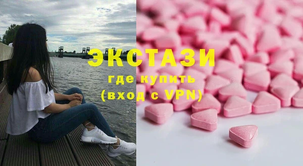 прущий лед Покровск