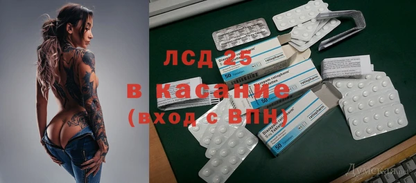скорость Балахна